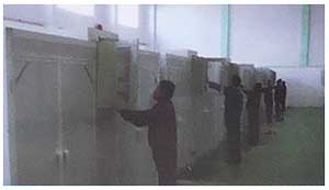 ngâm ủ đậu nành thanh mộc hương
